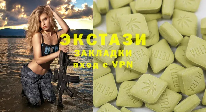 Ecstasy Punisher  Воткинск 