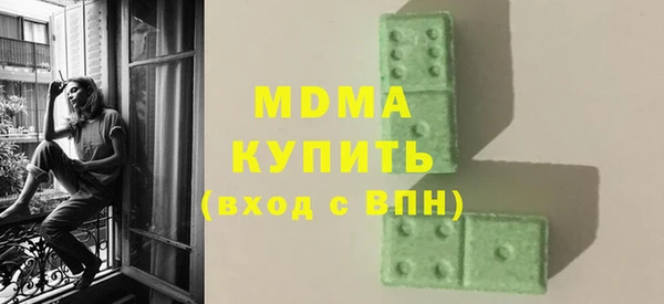 прущая мука Белоозёрский